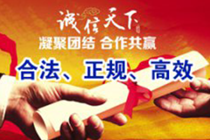 咨询追讨欠款律师费用标准